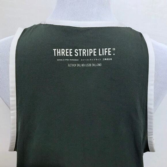 Adidas NWT Green and Cream Jersey Men L - Picture 8 of 11